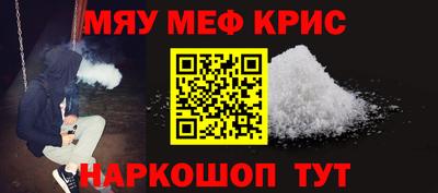 jwh Славянск-на-Кубани