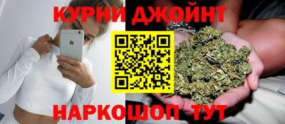 jwh Славянск-на-Кубани