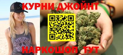 эйфоретик Славгород