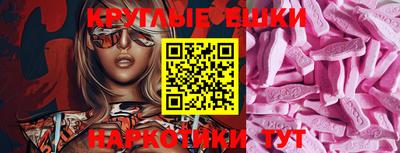 jwh Славянск-на-Кубани