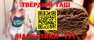 эйфоретик Славгород