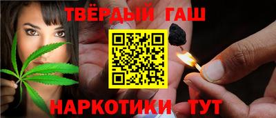 эйфоретик Славгород